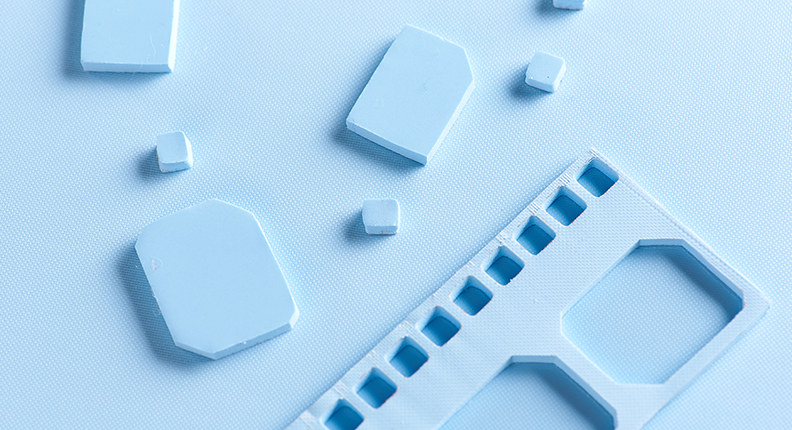 中国·88858cc永利(股份)有限公司-官方网站