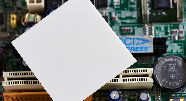 中国·88858cc永利(股份)有限公司-官方网站