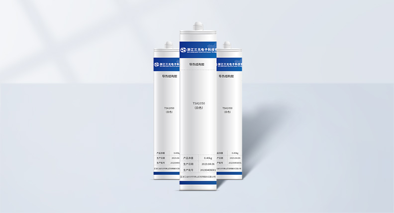 中国·88858cc永利(股份)有限公司-官方网站