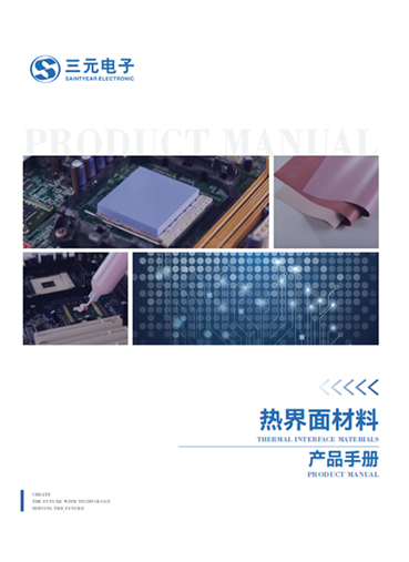 中国·88858cc永利(股份)有限公司-官方网站