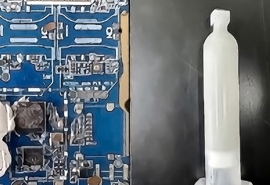 中国·88858cc永利(股份)有限公司-官方网站